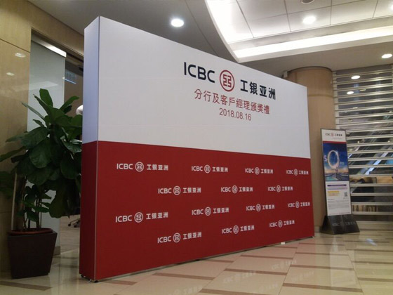 工商銀行宣傳T3背景(香港安普市場拓展有限公司)